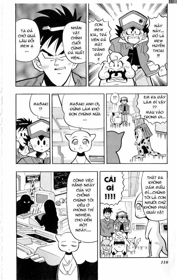 Thú Cưng đặc biệt Pippi - Chapter 1.5 - Page 16