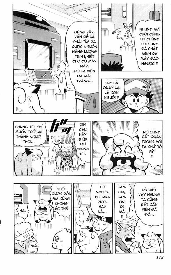 Thú Cưng đặc biệt Pippi - Chapter 1.5 - Page 18