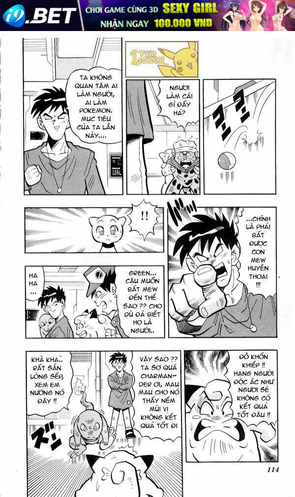 Thú Cưng đặc biệt Pippi - Chapter 1.5 - Page 20