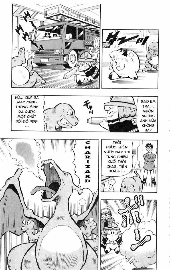 Thú Cưng đặc biệt Pippi - Chapter 1.5 - Page 21