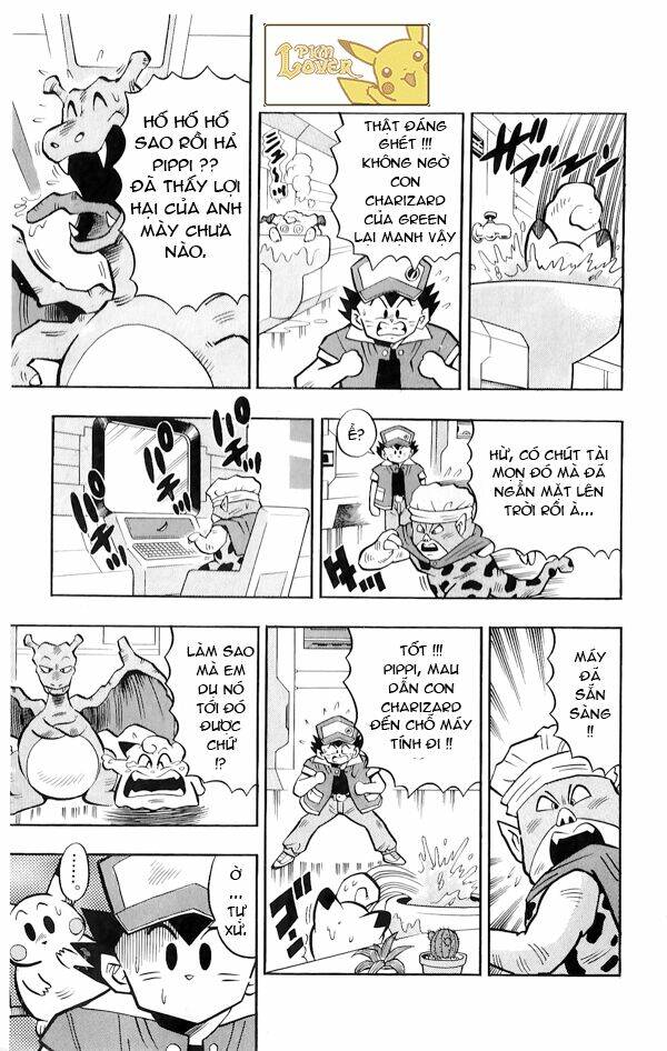 Thú Cưng đặc biệt Pippi - Chapter 1.5 - Page 23