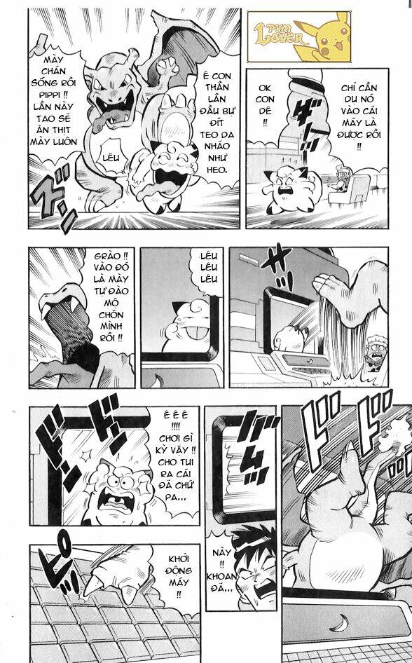 Thú Cưng đặc biệt Pippi - Chapter 1.5 - Page 24