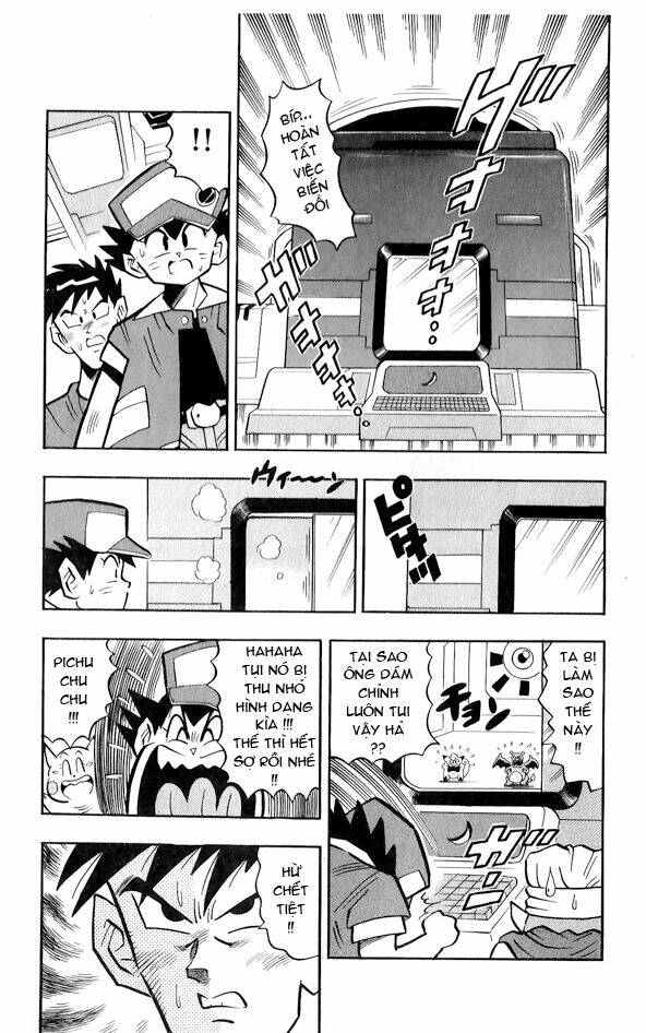 Thú Cưng đặc biệt Pippi - Chapter 1.5 - Page 25