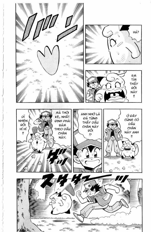 Thú Cưng đặc biệt Pippi - Chapter 1.5 - Page 4