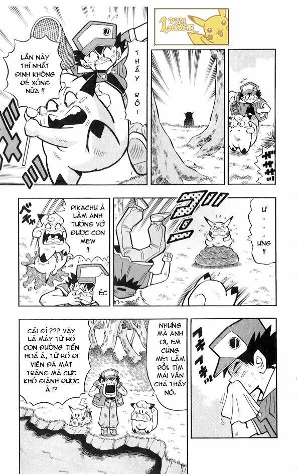 Thú Cưng đặc biệt Pippi - Chapter 1.5 - Page 5