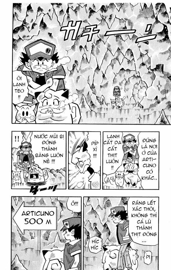Thú Cưng đặc biệt Pippi - Chapter 1.6 - Page 11
