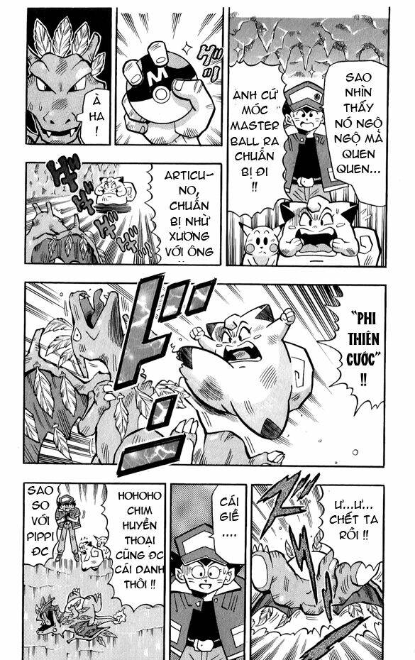 Thú Cưng đặc biệt Pippi - Chapter 1.6 - Page 13