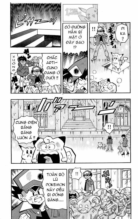 Thú Cưng đặc biệt Pippi - Chapter 1.6 - Page 16