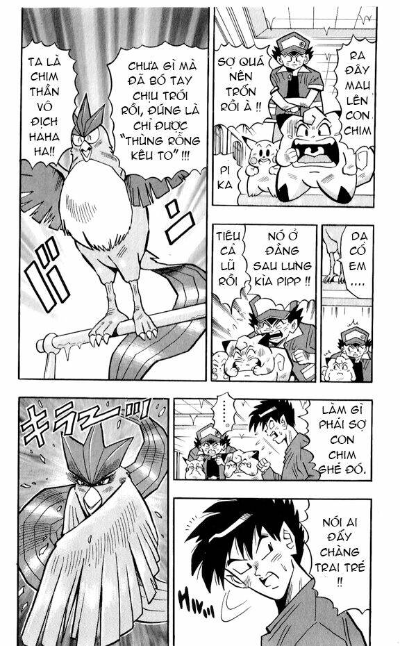 Thú Cưng đặc biệt Pippi - Chapter 1.6 - Page 17