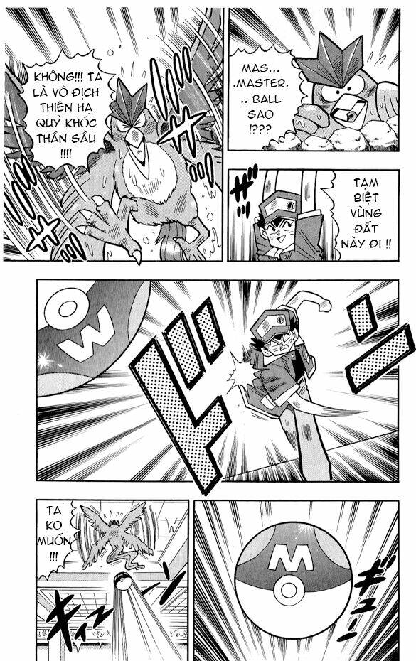 Thú Cưng đặc biệt Pippi - Chapter 1.6 - Page 24