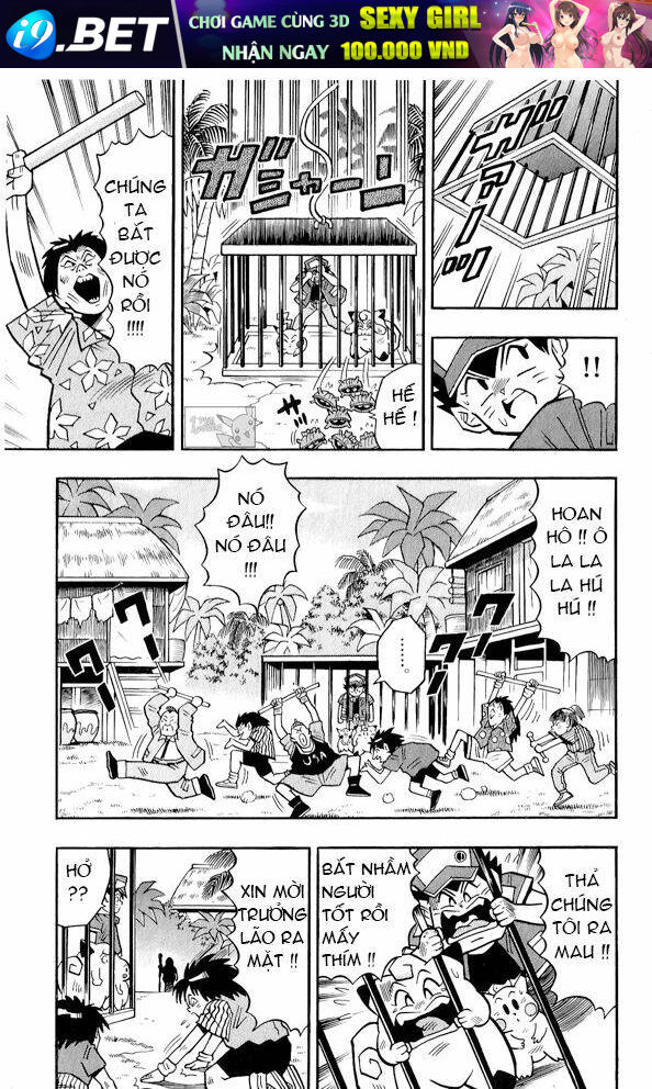 Thú Cưng đặc biệt Pippi - Chapter 1.6 - Page 6
