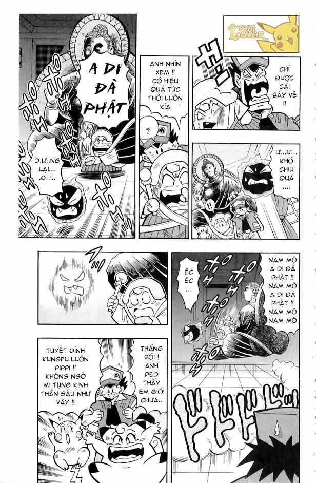 Thú Cưng đặc biệt Pippi - Chapter 1.7 - Page 11