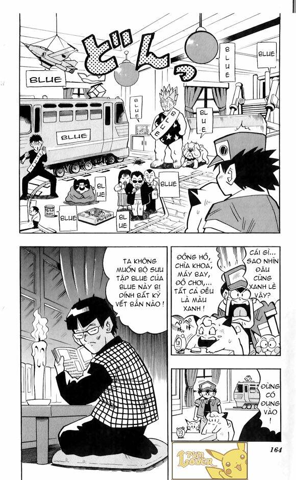 Thú Cưng đặc biệt Pippi - Chapter 1.7 - Page 14