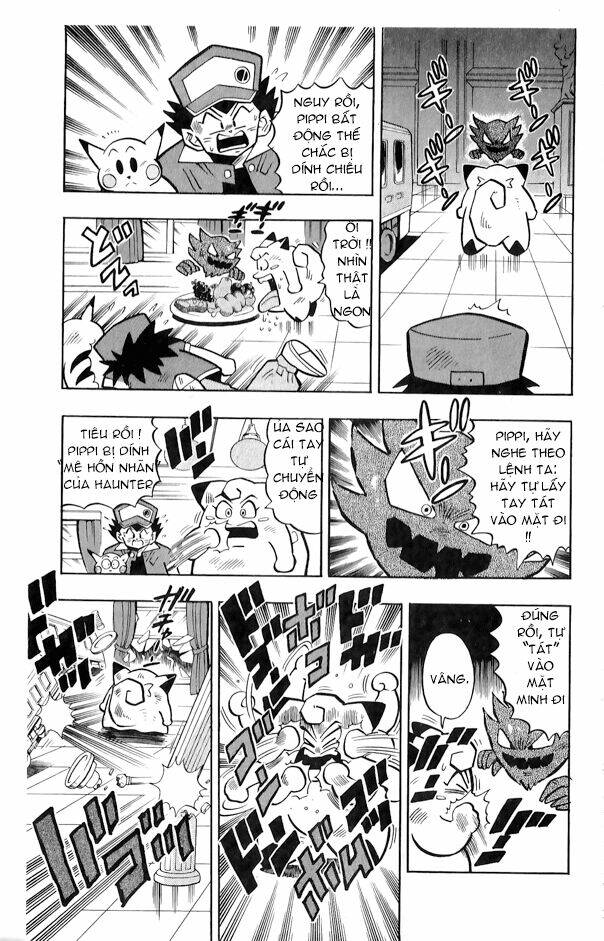 Thú Cưng đặc biệt Pippi - Chapter 1.7 - Page 17