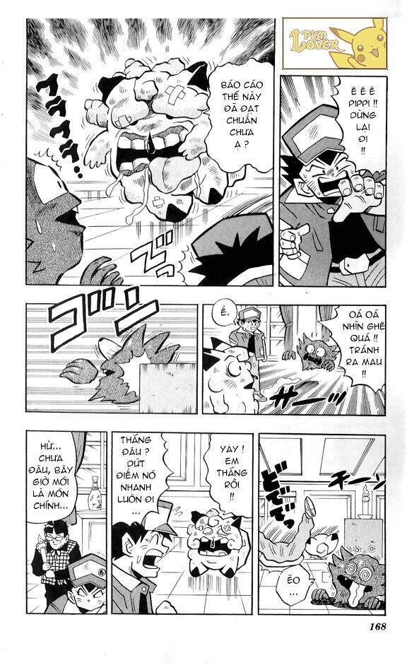 Thú Cưng đặc biệt Pippi - Chapter 1.7 - Page 18