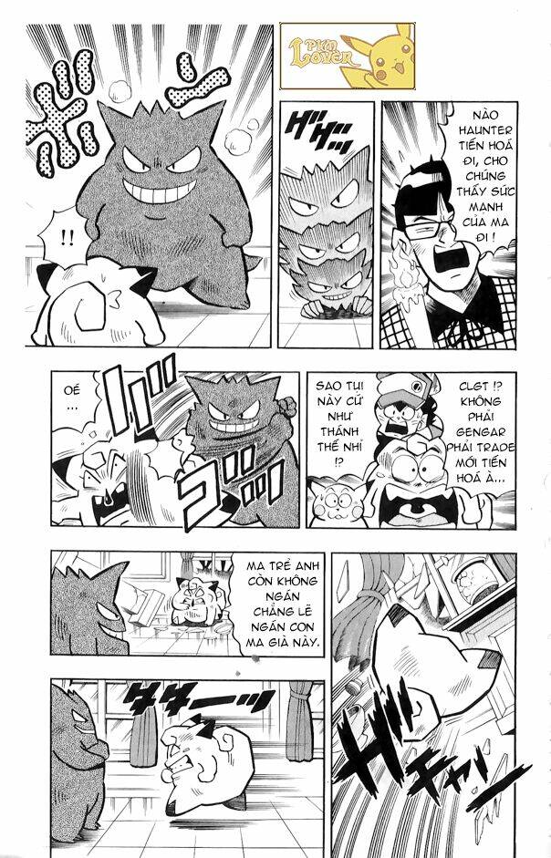 Thú Cưng đặc biệt Pippi - Chapter 1.7 - Page 19