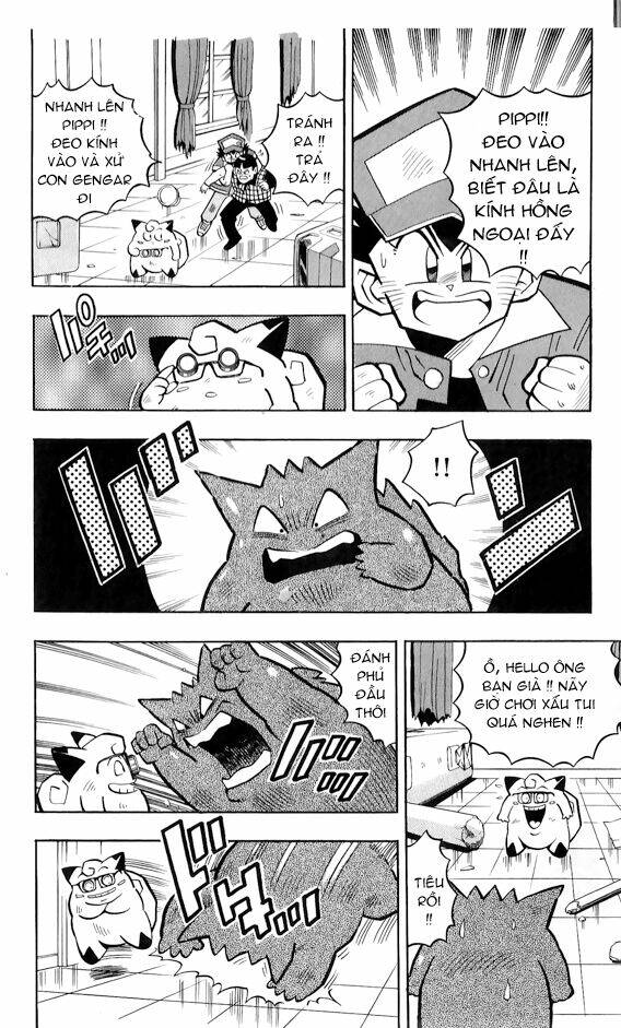 Thú Cưng đặc biệt Pippi - Chapter 1.7 - Page 22