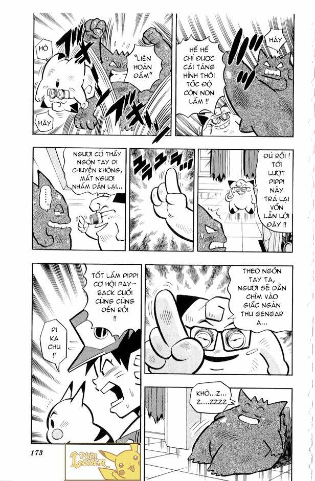 Thú Cưng đặc biệt Pippi - Chapter 1.7 - Page 23