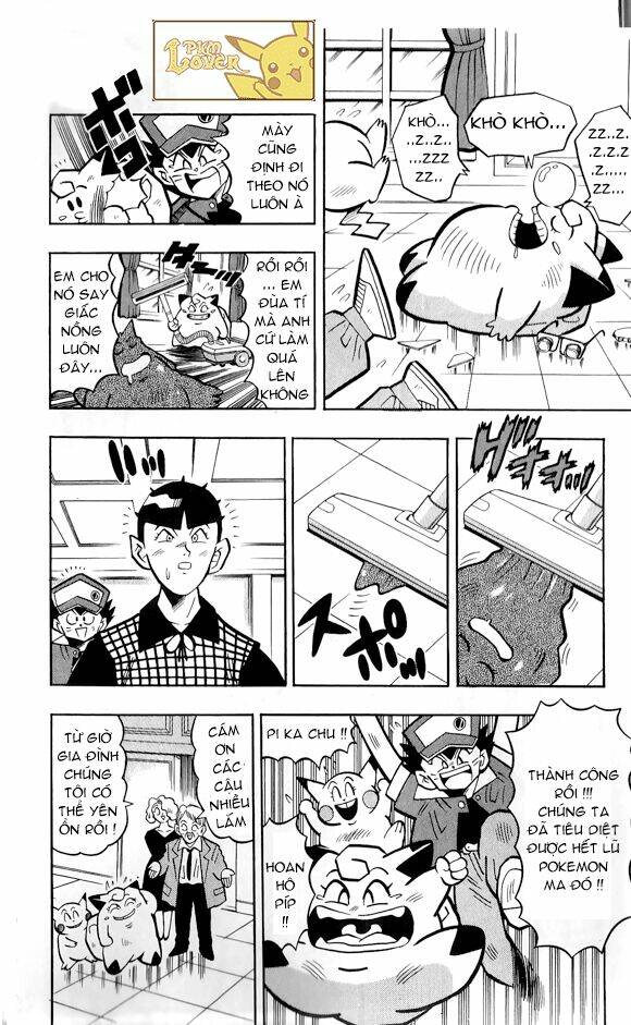 Thú Cưng đặc biệt Pippi - Chapter 1.7 - Page 24