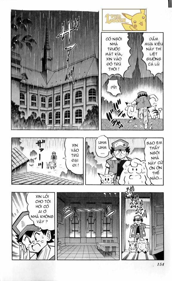 Thú Cưng đặc biệt Pippi - Chapter 1.7 - Page 4
