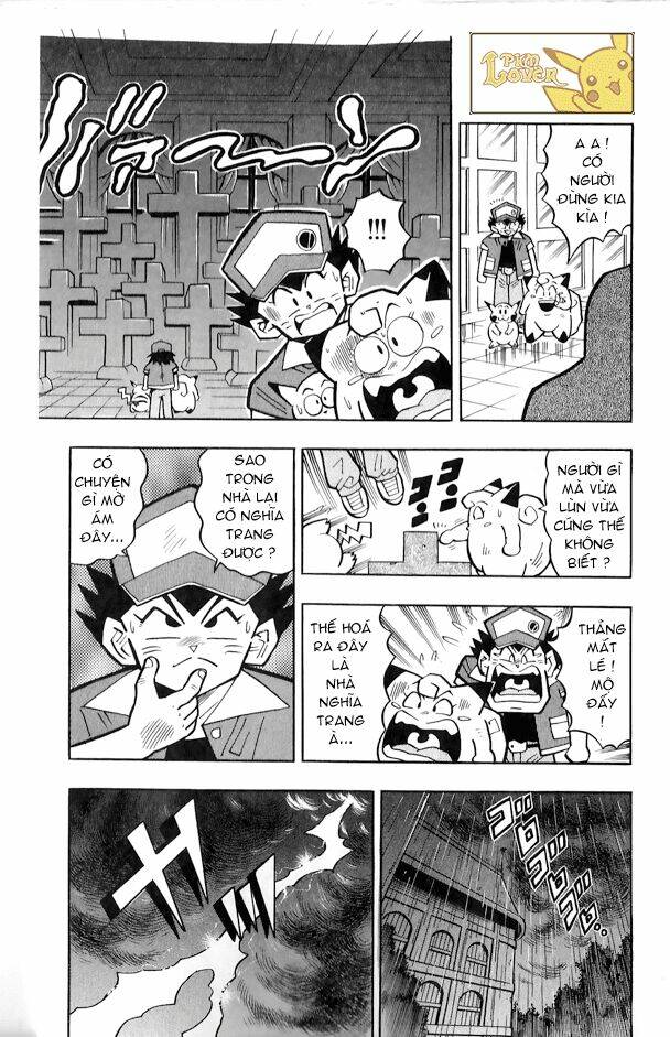 Thú Cưng đặc biệt Pippi - Chapter 1.7 - Page 5