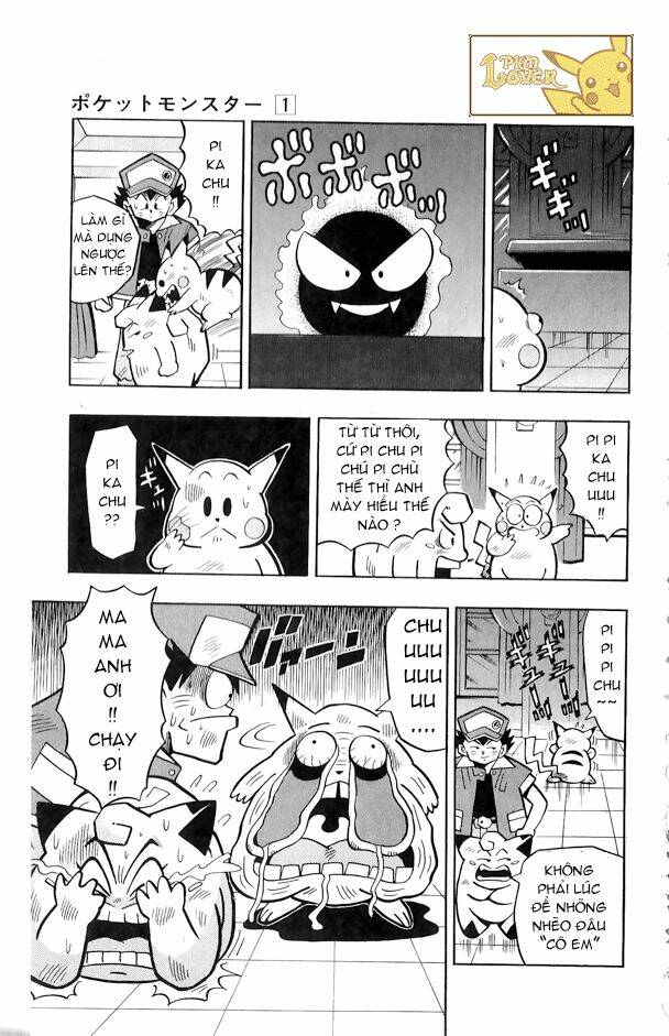 Thú Cưng đặc biệt Pippi - Chapter 1.7 - Page 7