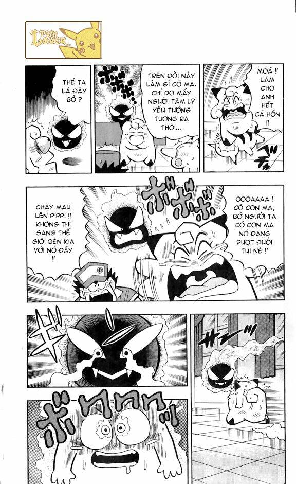 Thú Cưng đặc biệt Pippi - Chapter 1.7 - Page 8