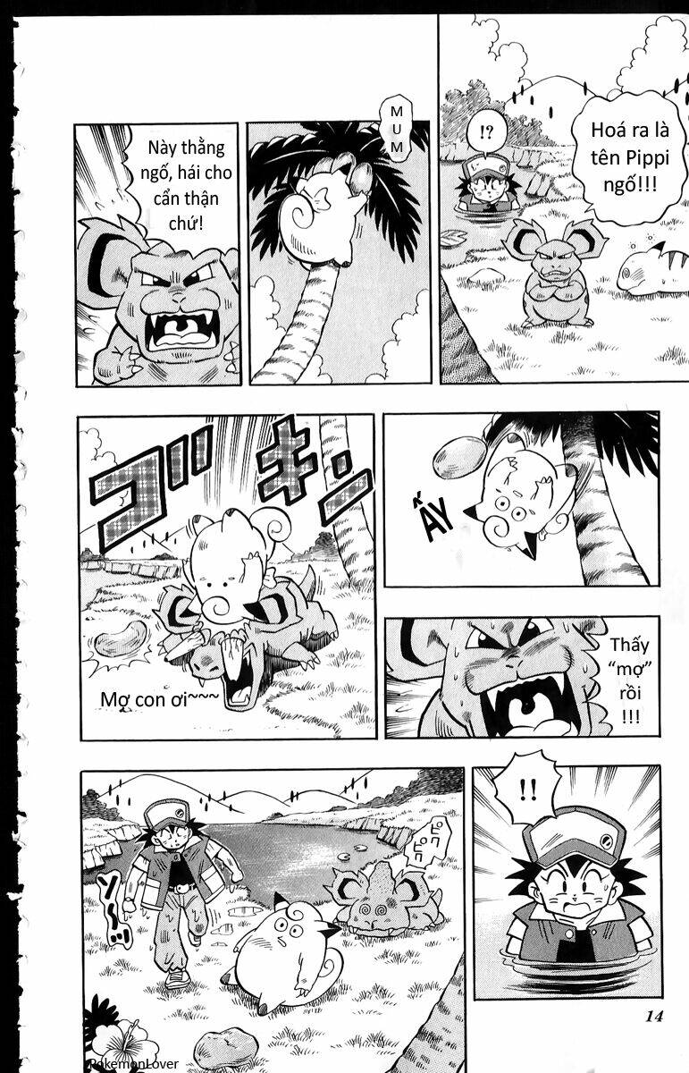 Thú Cưng đặc biệt Pippi - Chapter 1 - Page 9