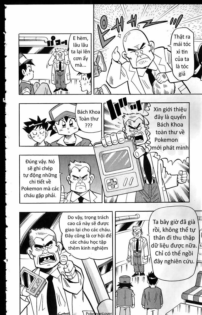 Thú Cưng đặc biệt Pippi - Chapter 1 - Page 13