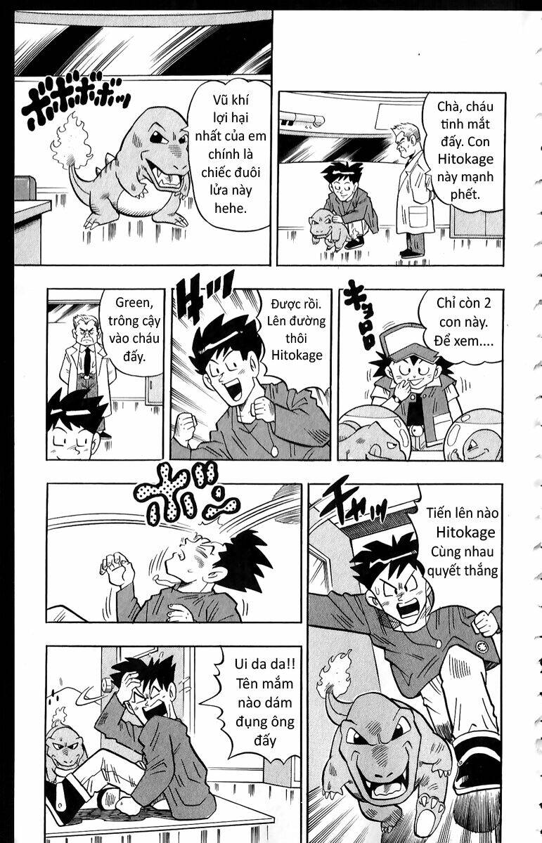 Thú Cưng đặc biệt Pippi - Chapter 1 - Page 16