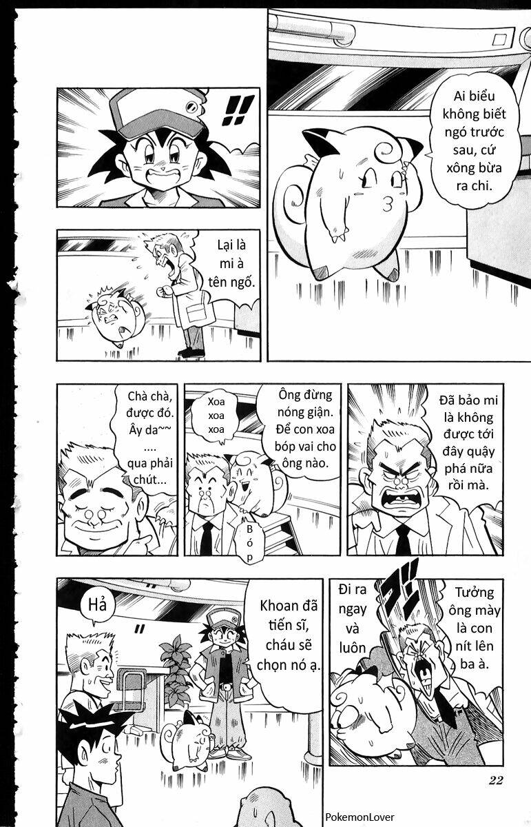 Thú Cưng đặc biệt Pippi - Chapter 1 - Page 17