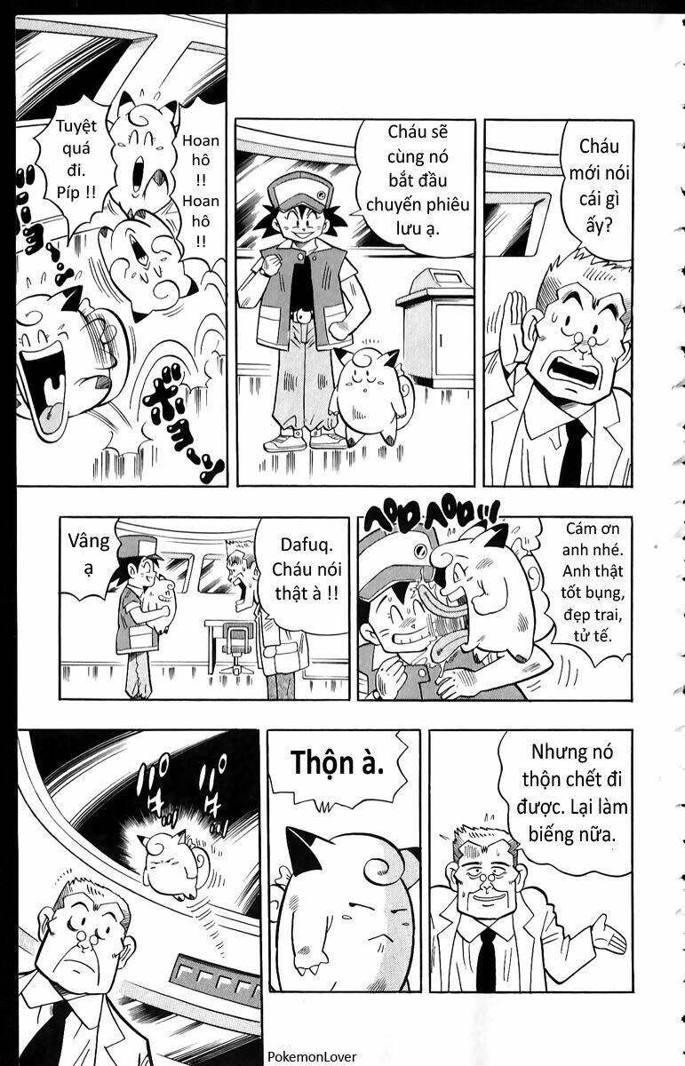 Thú Cưng đặc biệt Pippi - Chapter 1 - Page 18