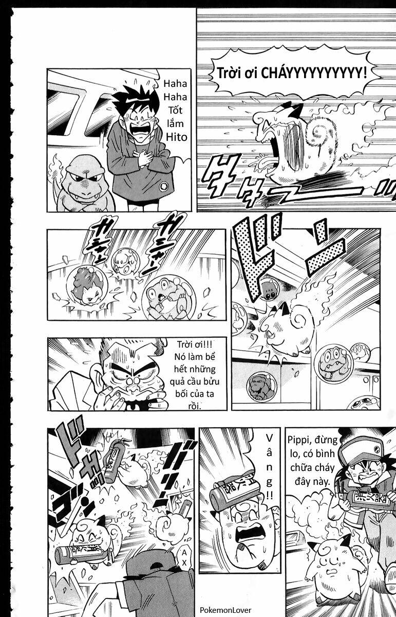 Thú Cưng đặc biệt Pippi - Chapter 1 - Page 21