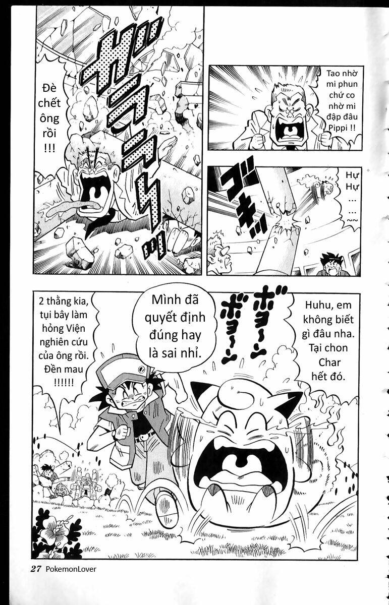 Thú Cưng đặc biệt Pippi - Chapter 1 - Page 22