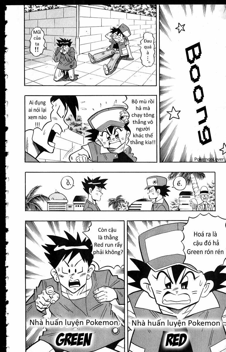 Thú Cưng đặc biệt Pippi - Chapter 1 - Page 3