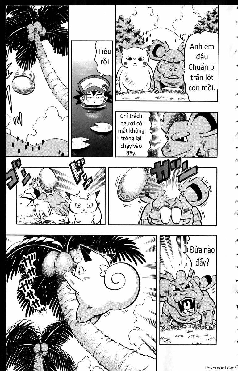 Thú Cưng đặc biệt Pippi - Chapter 1 - Page 8