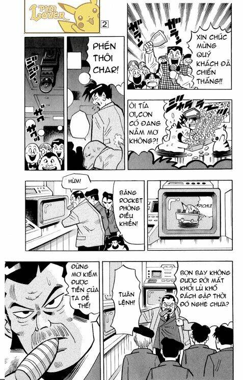 Thú Cưng đặc biệt Pippi - Chapter 2.2 - Page 12