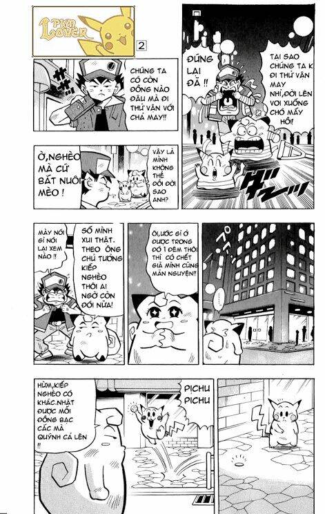 Thú Cưng đặc biệt Pippi - Chapter 2.2 - Page 6