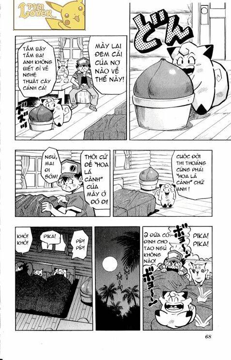 Thú Cưng đặc biệt Pippi - Chapter 2.3 - Page 13