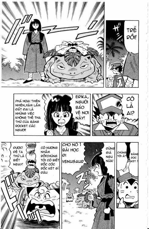 Thú Cưng đặc biệt Pippi - Chapter 2.3 - Page 16