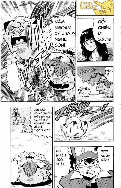 Thú Cưng đặc biệt Pippi - Chapter 2.3 - Page 18