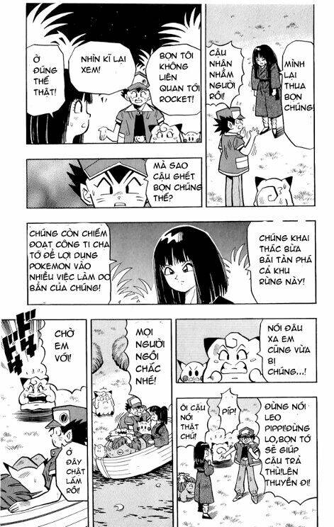 Thú Cưng đặc biệt Pippi - Chapter 2.3 - Page 24