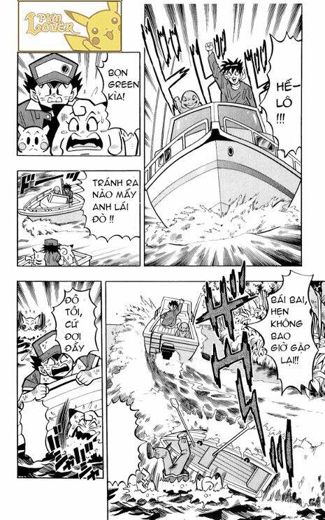 Thú Cưng đặc biệt Pippi - Chapter 2.3 - Page 3