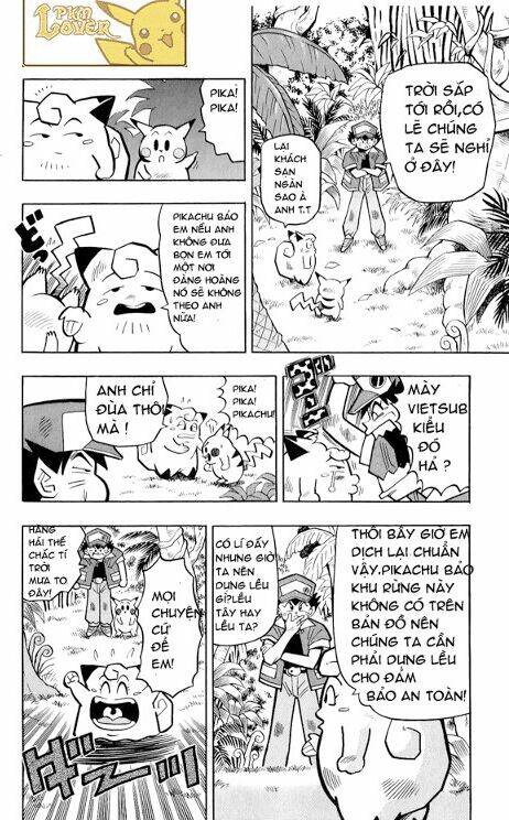 Thú Cưng đặc biệt Pippi - Chapter 2.3 - Page 5