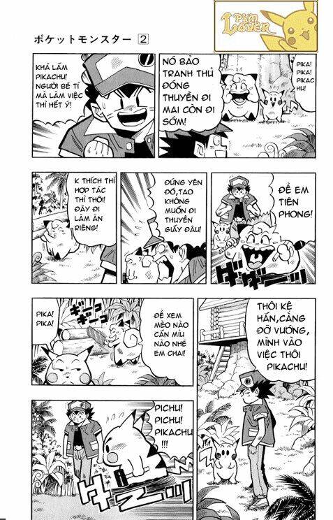 Thú Cưng đặc biệt Pippi - Chapter 2.3 - Page 8