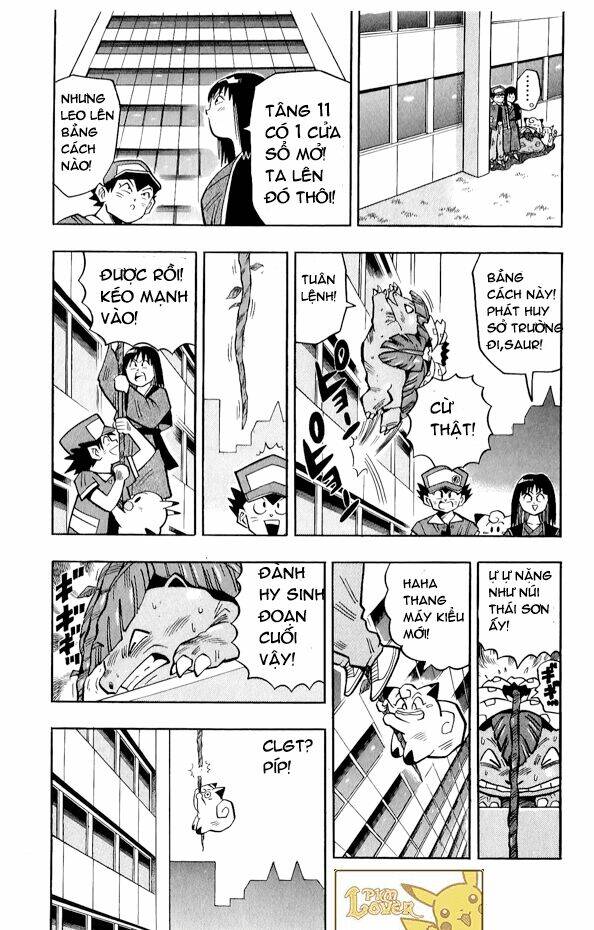 Thú Cưng đặc biệt Pippi - Chapter 2.4 - Page 9