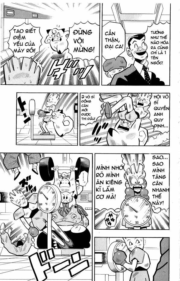 Thú Cưng đặc biệt Pippi - Chapter 2.4 - Page 17