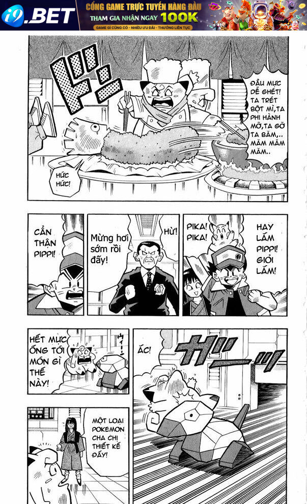 Thú Cưng đặc biệt Pippi - Chapter 2.4 - Page 19