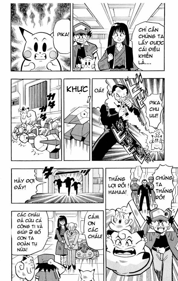 Thú Cưng đặc biệt Pippi - Chapter 2.4 - Page 22