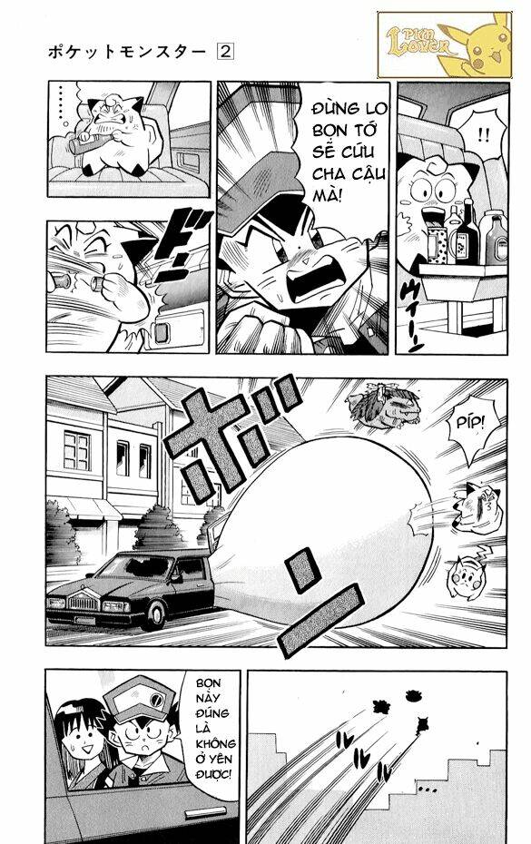 Thú Cưng đặc biệt Pippi - Chapter 2.4 - Page 5